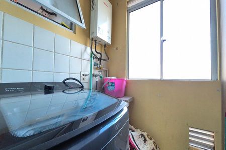 Apartamento à venda com 64m², 3 quartos e 1 vaga Apartamento à venda com 64m², 3 quartos e 1 vagaÁrea de Serviço