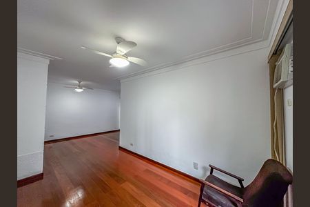 Apartamento para alugar com 80m², 2 quartos e 1 vaga