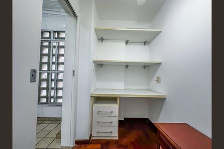 Apartamento para alugar com 80m², 2 quartos e 1 vaga
