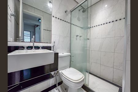 Apartamento para alugar com 80m², 2 quartos e 1 vaga