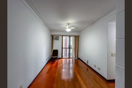 Apartamento para alugar com 80m², 2 quartos e 1 vaga