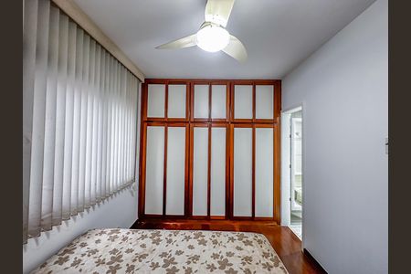 Apartamento para alugar com 80m², 2 quartos e 1 vaga