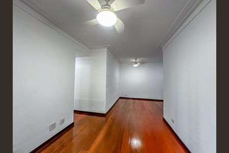 Apartamento para alugar com 80m², 2 quartos e 1 vaga