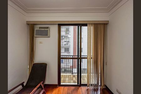 Apartamento para alugar com 80m², 2 quartos e 1 vaga