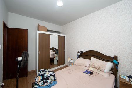 Apartamento à venda com 115m², 3 quartos e sem vaga Apartamento à venda com 115m², 3 quartos e sem vagaQUARTO1
