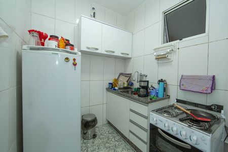 Apartamento à venda com 115m², 3 quartos e sem vaga Apartamento à venda com 115m², 3 quartos e sem vagaCOZINHA