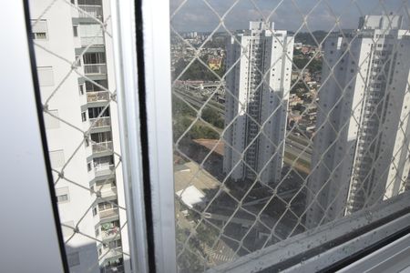 Apartamento para alugar com 84m², 2 quartos e 2 vagasVista da Suíte
