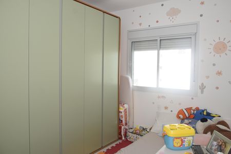 Apartamento para alugar com 84m², 2 quartos e 2 vagasQuarto