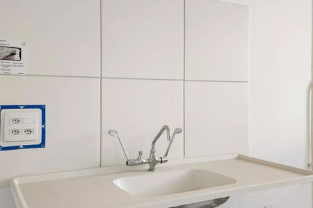 Apartamento à venda com 44m², 1 quarto e 1 vaga