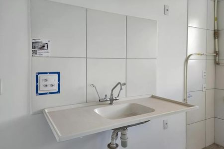 Apartamento à venda com 44m², 1 quarto e 1 vaga