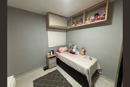 Casa para alugar com 180m², 3 quartos e 2 vagas Casa para alugar com 180m², 3 quartos e 2 vagasQuarto 3