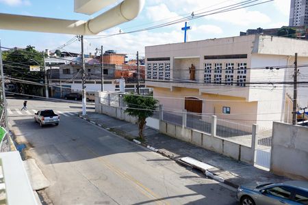 Casa à venda com 166m², 3 quartos e 2 vagas Casa à venda com 166m², 3 quartos e 2 vagasVista da Sacada