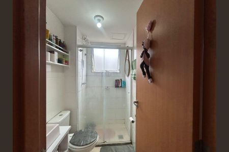 Apartamento à venda com 42m², 2 quartos e 2 vagas Apartamento à venda com 42m², 2 quartos e 2 vagasBanheiro