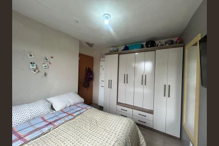 Apartamento à venda com 42m², 2 quartos e 2 vagas Apartamento à venda com 42m², 2 quartos e 2 vagasQuarto 1