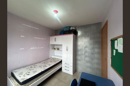 Apartamento à venda com 42m², 2 quartos e 2 vagas Apartamento à venda com 42m², 2 quartos e 2 vagasQuarto 2