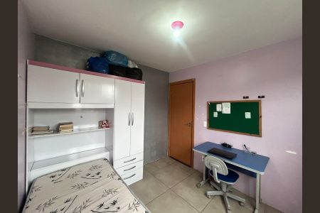 Apartamento à venda com 42m², 2 quartos e 2 vagas Apartamento à venda com 42m², 2 quartos e 2 vagasQuarto 2