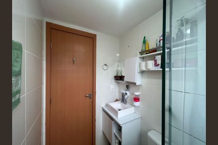 Apartamento à venda com 42m², 2 quartos e 2 vagas Apartamento à venda com 42m², 2 quartos e 2 vagasBanheiro