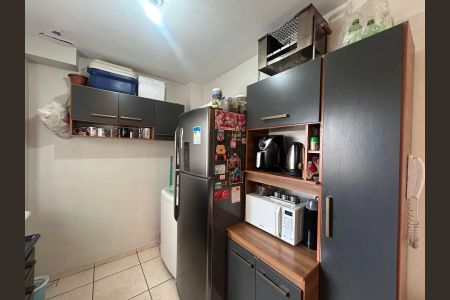 Apartamento à venda com 42m², 2 quartos e 2 vagas Apartamento à venda com 42m², 2 quartos e 2 vagasCozinha e Área de Serviço