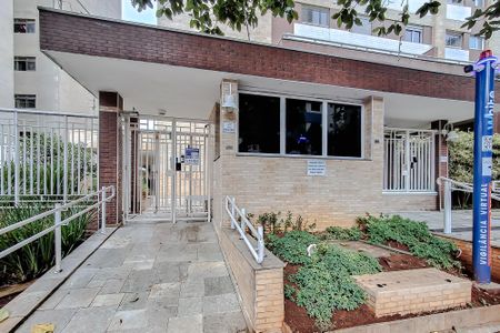 Apartamento à venda com 42m², 1 quarto e 1 vaga Apartamento à venda com 42m², 1 quarto e 1 vagaFachada - Plaquinha