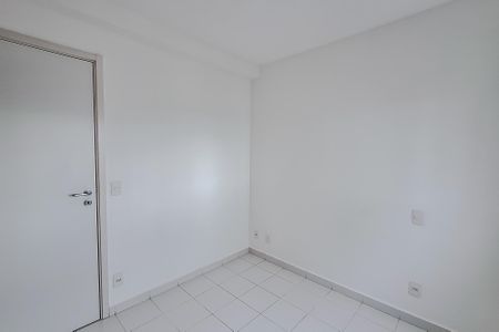 Apartamento à venda com 42m², 1 quarto e 1 vaga Apartamento à venda com 42m², 1 quarto e 1 vagaQuarto
