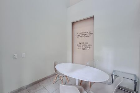 Apartamento à venda com 42m², 1 quarto e 1 vaga Apartamento à venda com 42m², 1 quarto e 1 vagaÁrea comum