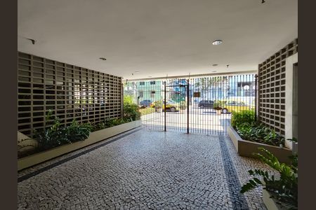 Apartamento à venda com 70m², 2 quartos e 1 vaga Apartamento à venda com 70m², 2 quartos e 1 vagaFachada e portaria
