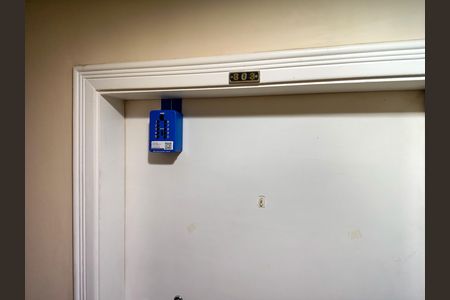 Apartamento à venda com 70m², 2 quartos e 1 vaga Apartamento à venda com 70m², 2 quartos e 1 vagaEntrada