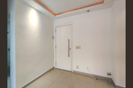 Apartamento à venda com 70m², 2 quartos e 1 vaga Apartamento à venda com 70m², 2 quartos e 1 vagaEntrada