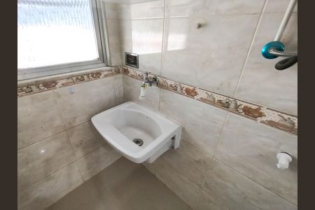 Apartamento à venda com 70m², 2 quartos e 1 vaga Apartamento à venda com 70m², 2 quartos e 1 vagaÁrea de Serviço