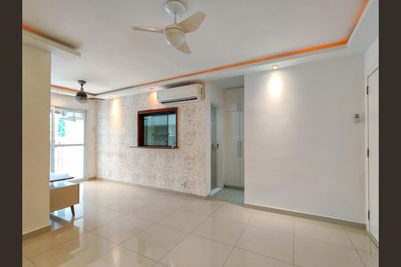 Apartamento à venda com 70m², 2 quartos e 1 vaga Apartamento à venda com 70m², 2 quartos e 1 vagaSala