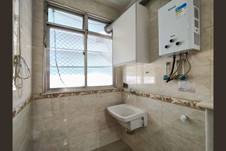 Apartamento à venda com 70m², 2 quartos e 1 vaga Apartamento à venda com 70m², 2 quartos e 1 vagaÁrea de Serviço