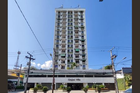 Apartamento à venda com 70m², 2 quartos e 1 vaga Apartamento à venda com 70m², 2 quartos e 1 vagaFachada e portaria