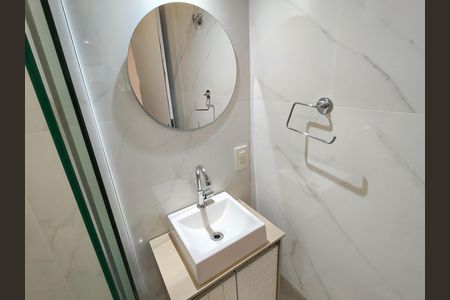 Apartamento à venda com 70m², 2 quartos e 1 vaga Apartamento à venda com 70m², 2 quartos e 1 vagaBanheiro 2