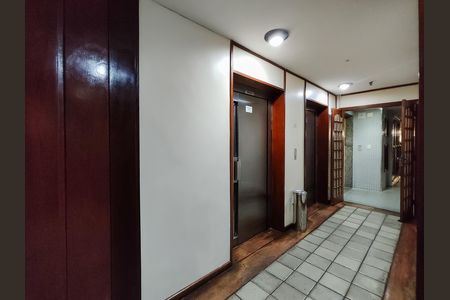Apartamento à venda com 70m², 2 quartos e 1 vaga Apartamento à venda com 70m², 2 quartos e 1 vagaFachada e portaria