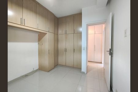 Apartamento à venda com 70m², 2 quartos e 1 vaga Apartamento à venda com 70m², 2 quartos e 1 vagaQuarto 2