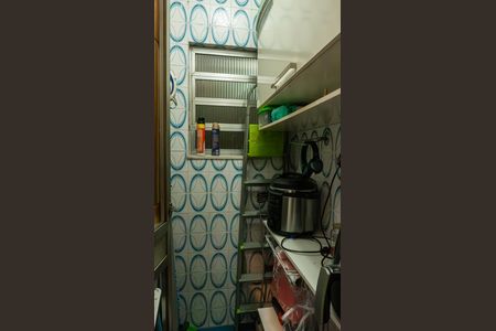 Apartamento para alugar com 120m², 2 quartos e 1 vaga