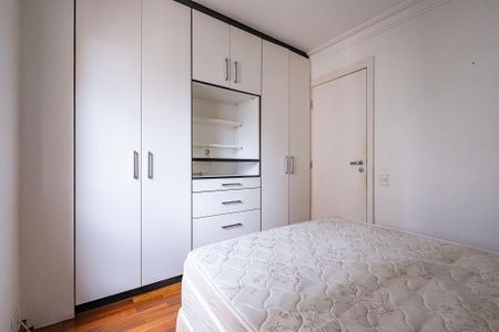 Quarto  de apartamento para alugar com 1 quarto, 43m² em Jardim Paulista, São Paulo