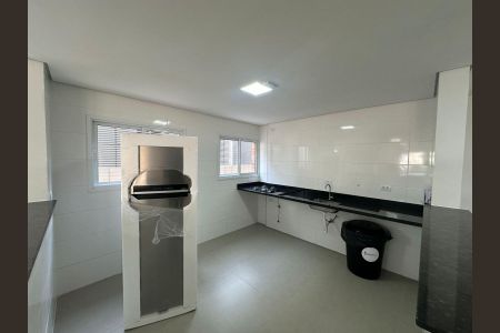 Apartamento para alugar com 57m², 2 quartos e 1 vaga Apartamento para alugar com 57m², 2 quartos e 1 vagaSalão de Festas