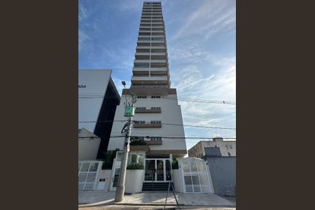 Apartamento para alugar com 57m², 2 quartos e 1 vaga Apartamento para alugar com 57m², 2 quartos e 1 vagaFachada do Prédio