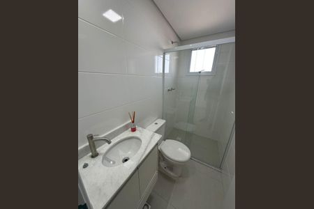 Apartamento para alugar com 57m², 2 quartos e 1 vaga Apartamento para alugar com 57m², 2 quartos e 1 vagaBanheiro