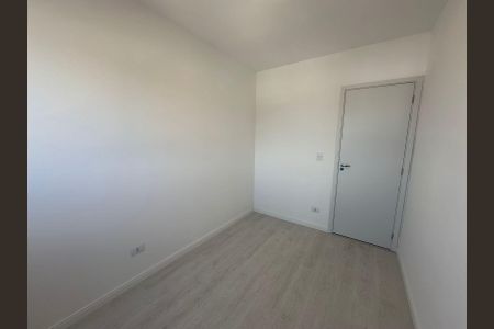 Apartamento para alugar com 57m², 2 quartos e 1 vaga Apartamento para alugar com 57m², 2 quartos e 1 vaga Quarto 1