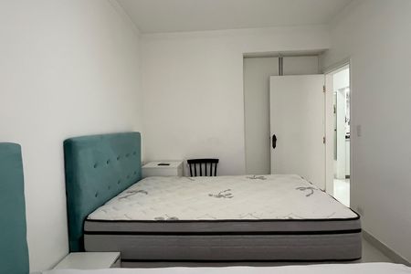 Apartamento para alugar com 85m², 2 quartos e sem vagaQuarto 1