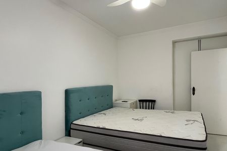 Apartamento para alugar com 85m², 2 quartos e sem vagaQuarto 1