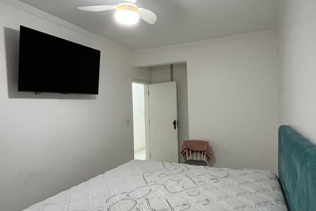 Apartamento para alugar com 85m², 2 quartos e sem vagaQuarto 2