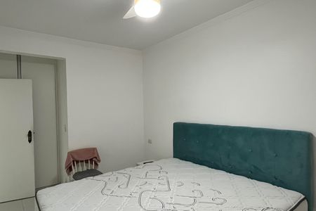 Apartamento para alugar com 85m², 2 quartos e sem vagaQuarto 2