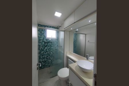 Apartamento à venda com 65m², 2 quartos e 1 vaga Apartamento à venda com 65m², 2 quartos e 1 vagaBanheiro - torneira