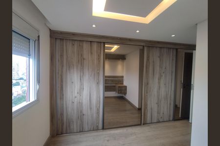Apartamento à venda com 65m², 2 quartos e 1 vaga Apartamento à venda com 65m², 2 quartos e 1 vagaSuíte