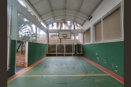Apartamento à venda com 65m², 2 quartos e 1 vaga Apartamento à venda com 65m², 2 quartos e 1 vagaQuadra Esportiva