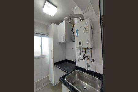 Apartamento à venda com 65m², 2 quartos e 1 vaga Apartamento à venda com 65m², 2 quartos e 1 vagaÁrea de Serviço