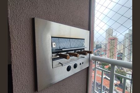 Apartamento à venda com 65m², 2 quartos e 1 vaga Apartamento à venda com 65m², 2 quartos e 1 vagaChurrasqueira
